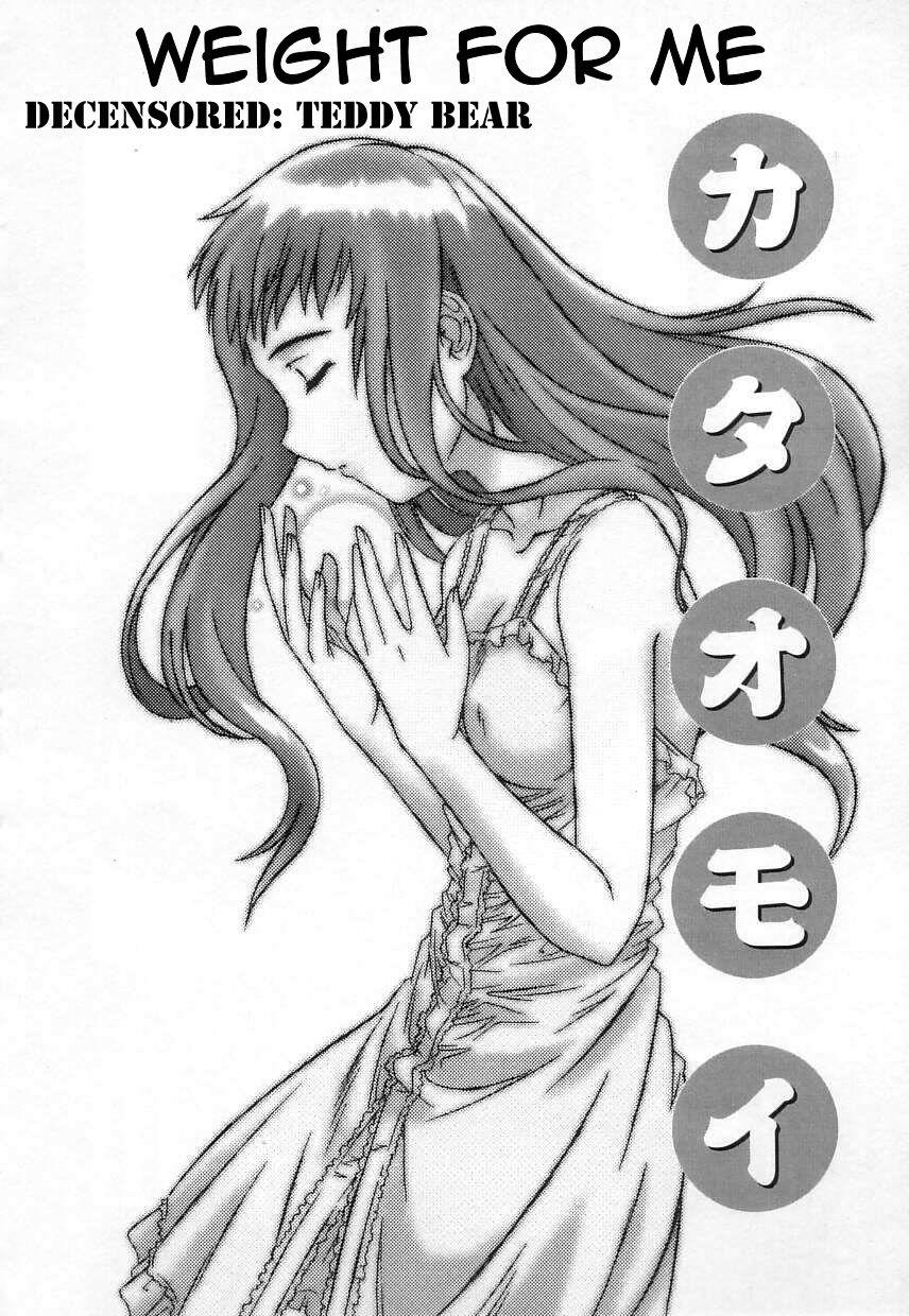 Virgin White Chapter 1000 Page 21